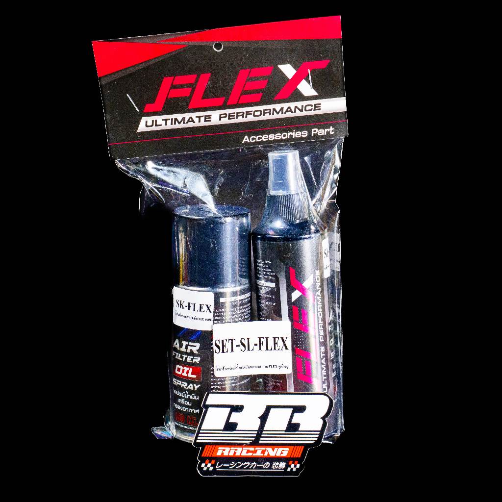 แท้💯 FLEX สเปรย์ล้างกรองอากาศ สเปรย์เคลือบกรองอากาศ AIR FILTER CLEANER SPRAY COATING OIL น้ำยาล้าง