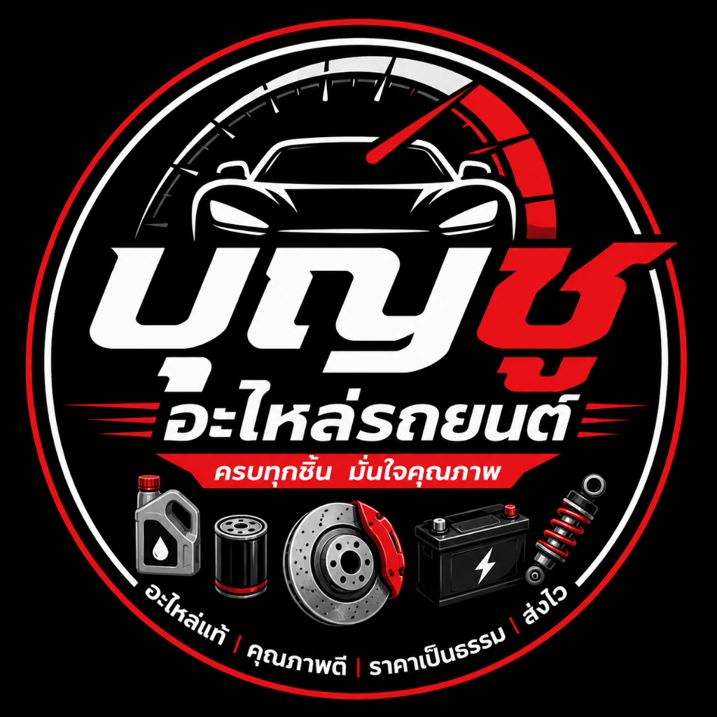 ของแท้100%⚡DFM เสื้อคอน้ำ DFM1.1 ปิคอัพ แท้ห้าง บน [EQ465I11008029]