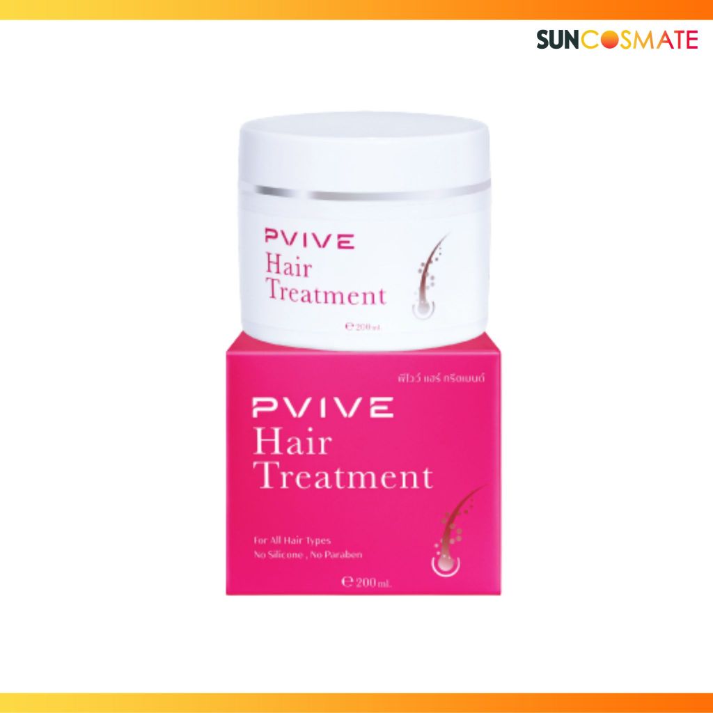 ✨1 แถม 1 Pvive Hair Treatrnent 200ml