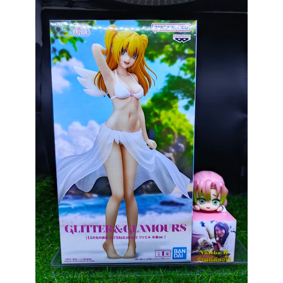 (ของแท้) ลิลิเอล 2.5 มิติริริสะ Liliel Swimsuit Ver. - Glitter & Glamours 2.5 Dimensional Seduction Figure
