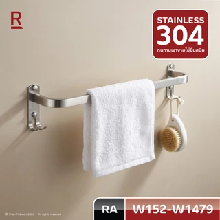 RASLAND W152-W1479 ราวพาดผ้าสแตนเลส แขวนผ้าหรือพาดผ้าภายในห้องน้ำ วัสดุสแตนเลส 304 สีสแตนเลสด้าน
