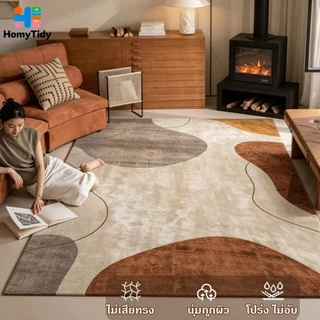 พรมปูพื้นใหญ่สำหรับห้องนอน200*300cm3Dcarpetวินเทจพรมนอร์ดิกผ้านุ่มกันลื่นสำหรับห้องนั่งเล่น/แต่งบ้านสวย