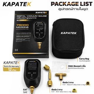 KAPATEK ไมครอนเกจ รุ่น KMG-1 เกจวัดค่าสูญญากาศ VACUUM METER วัดค่าตั้งแต่ 0-75000 Microns