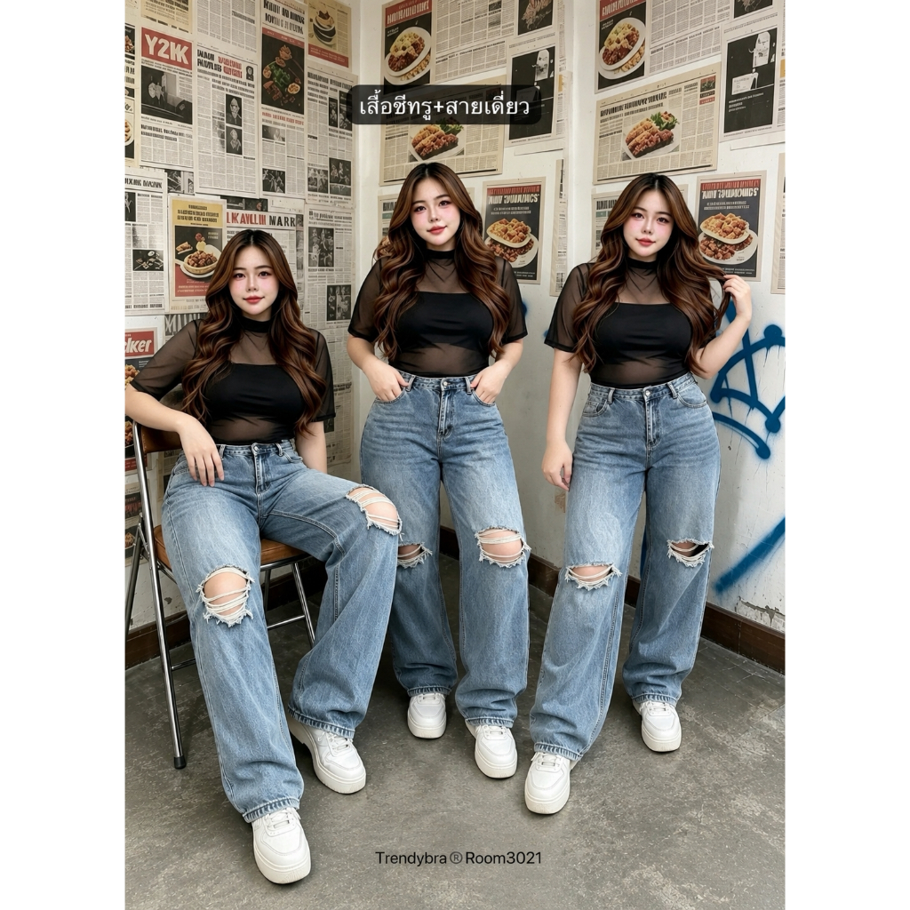 เสื้อครอปสายเดี่ยวซีทรูแขนสั้น สีดำ เซ็กซี่ ดูแพง งานแยกชิ้นแมทช์ได้หลายสไตล์ สาวอวบอ้วน พลัสไซส์ ไซส์ใหญ่ TB