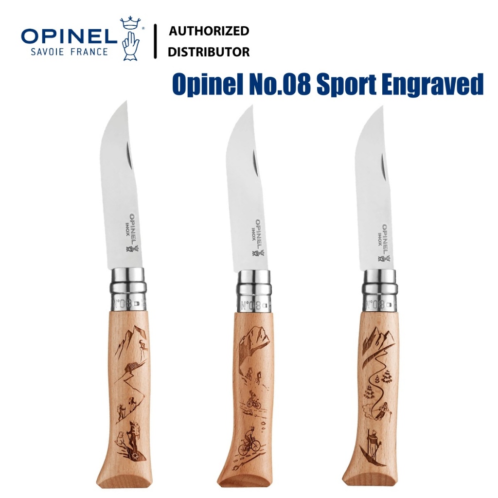 Opinel No.08 Sport Engraved (มีดพับ)
