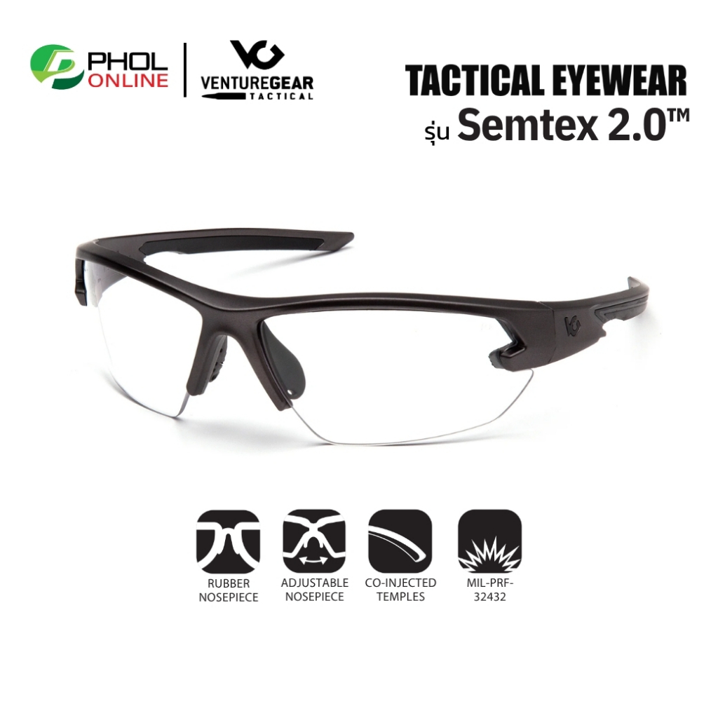 VENTUREGEAR แว่นตากันสะเก็ด รุ่น Semtex 2.0 VGSGM1410T เลนส์สีใส กรอบสีดำ Tactical style