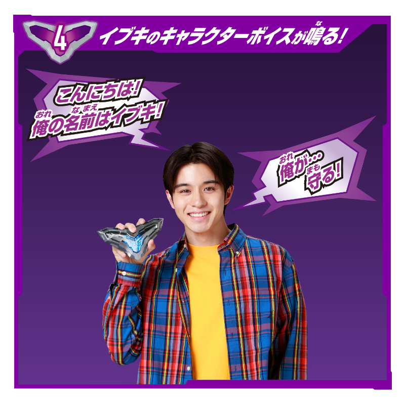 Thumbnail 9