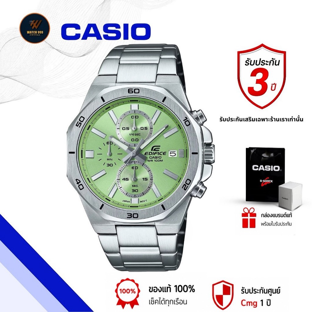 นาฬิกา Casio Edifice แท้ รุ่น EFV-640D Chronograph สายสแตนเลสแท้ กันน้ำ100M ของแท้ 100% รับประกันศูนย์cmg ทั่วประเทศ