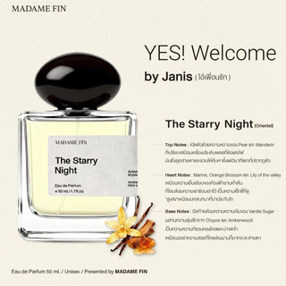 Madame Fin น้ำหอมไอ่เพื่อนรักส์ (YES! Welcome Collection by Janistar) ขนาดทดลอง แบ่งขายน้ำหอมเจนิส