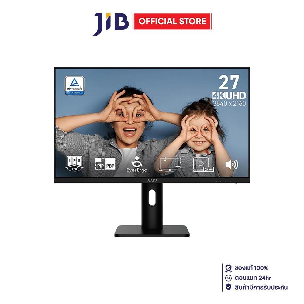 Monitor (จอมอนิเตอร์) MSI PRO MP273UP E6 - 27 Inch IPS 4K 60Hz Adaptive Sync