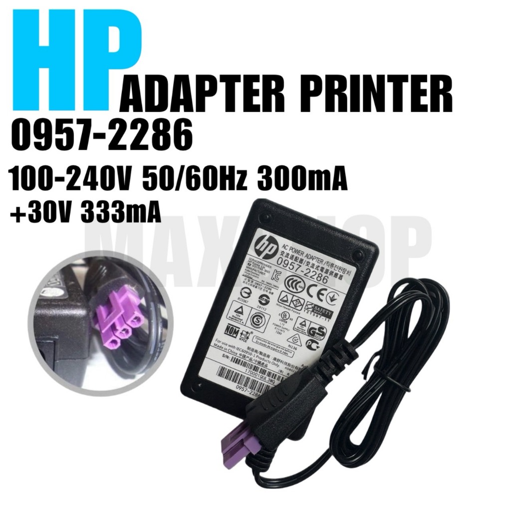 HP Adapter ปริ้นเตอร์ รุ่น 0957/2286 30V 333mA free AC power 1.8m