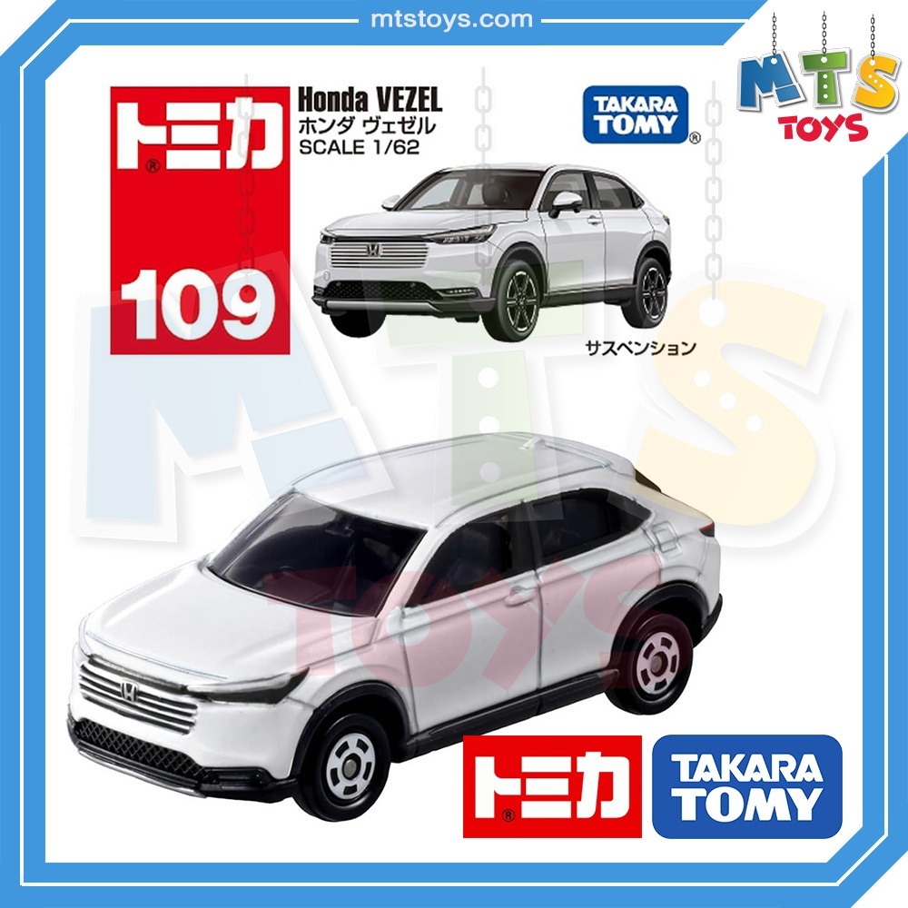 **MTS Toys**Takara Tomy : Tomica no.109 Honda Vezel [White] ของแท้จากญี่ปุ่น
