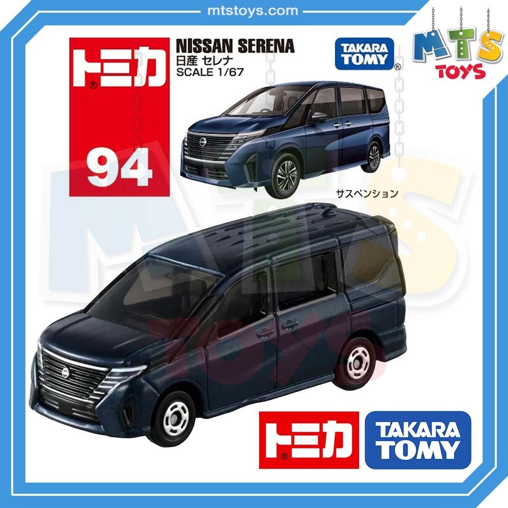 **MTS Toys**Takara Tomy : Tomica no.94 Nissan Serena [Dark Blue] ของเเท้จากญี่ปุ่น