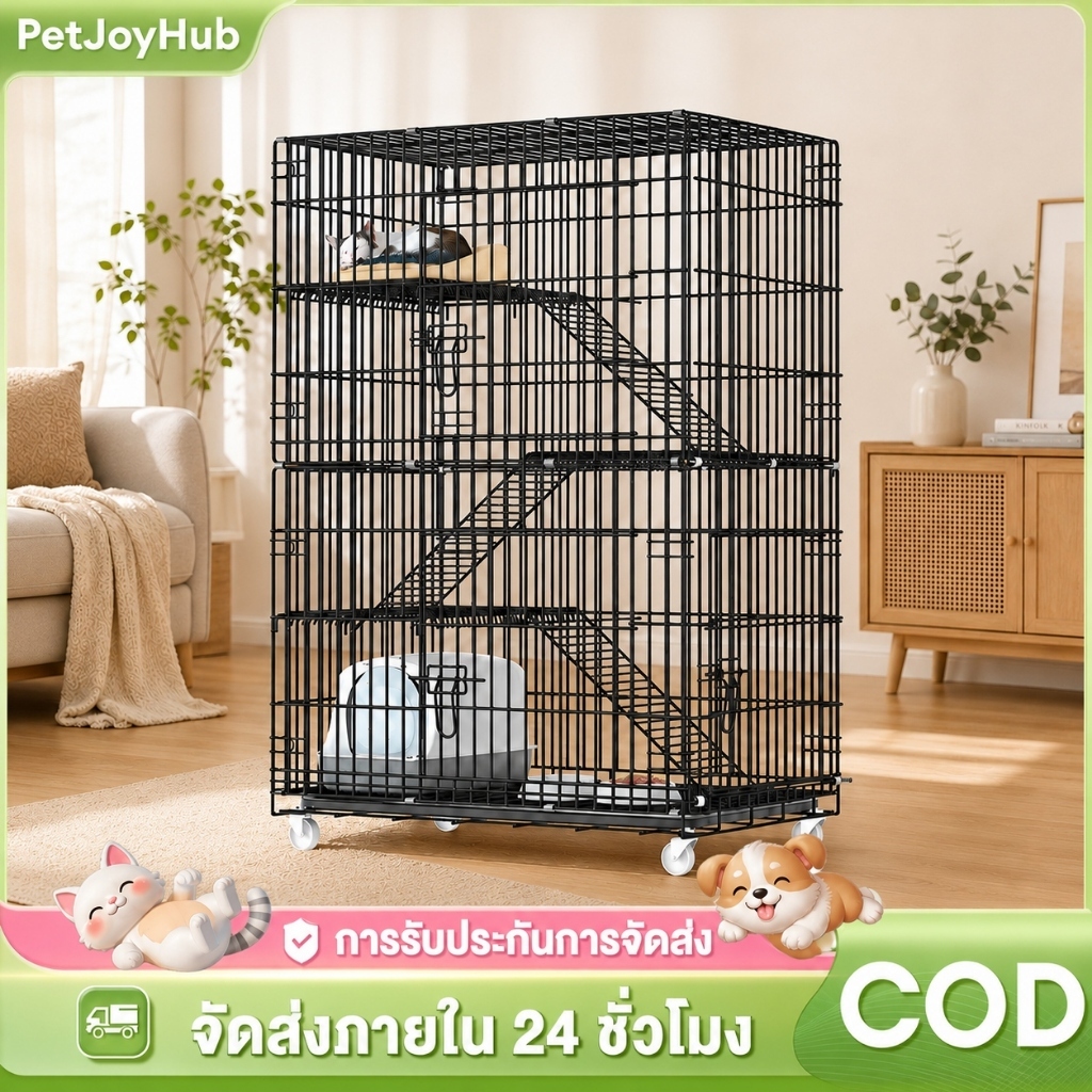 กรงแมว บ้านแมว คอนโดแมว ที่นอนแมว คอกแมว กรง กรงแมวพับได้ ขนาดใหญ่ กรงแมวที่ไม่ต้องประกอบ