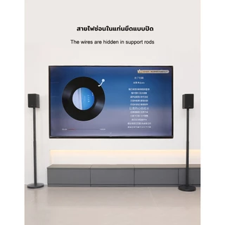 ขาตั้งลำโพงเซอร์ราวด์ ขาตั้งลำโพง samsung 1คู่ ขายึดลําโพง samsung soundbar q930 และ q990