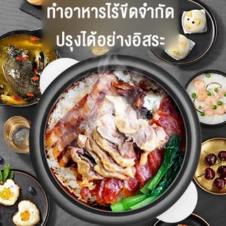 SAMI หม้อข้าวไฟฟ้า รุ่นใหม่ หม้อหุงข้าว 1.5ลิต 2ลิต พร้อมซึ้งนึ่งอาหาร