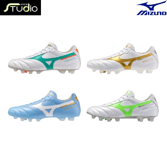 [สินค้าลิขสิทธิ์แท้ 100%] รองเท้าฟุตบอล MIZUNO MORELIA II PRO
