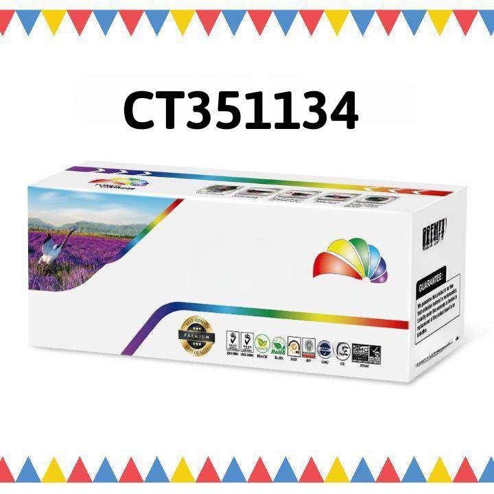 ชุดดรัม CT351134 / Xerox DocuPrint P235d/P235db/M235z/M235dw/P275dw/M275z