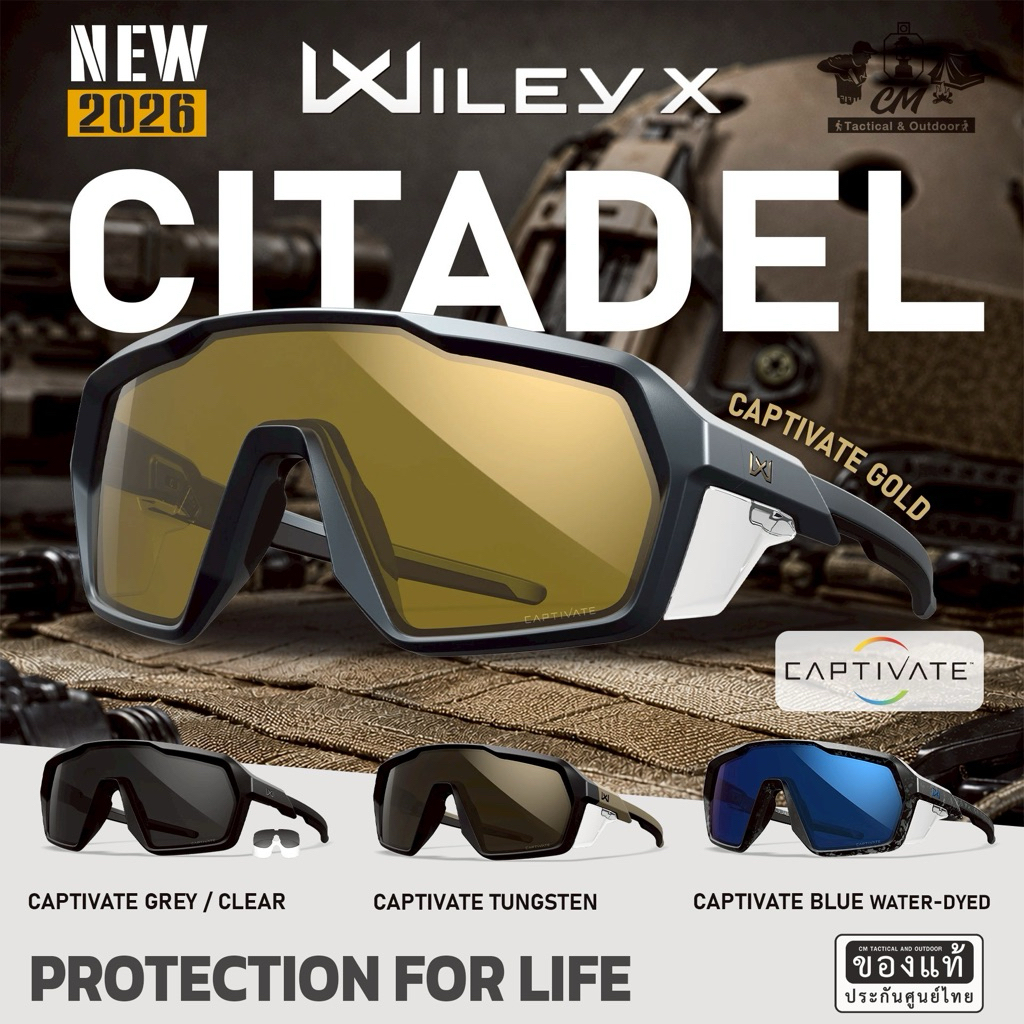 ‼️สินค้าของแท้ รับประกันศูนย์ ‼️ Wiley X Citadel Tactical Sunglasses แว่นกันสะเก็ด ได้รับมาตรฐาน ANSI Z87.1+  MIL-PRF-32