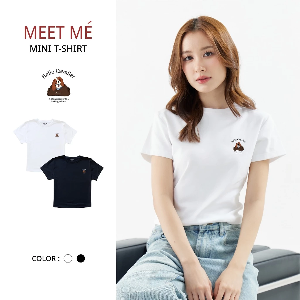 MEET ME - Top 0070 | HELLO CAVALIER