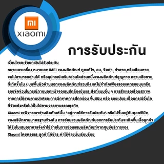 XIAOMI CURVED GAMING MONITOR G34WQI 2026 (XMI-ELA6562EU) (VA WQHD/180Hz) /ประกัน 3 Years