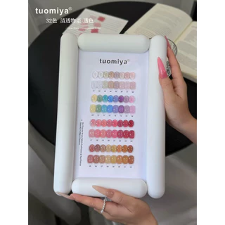 ~ใหม่!! คอลเลคชั่น Tuomiya 32สี
