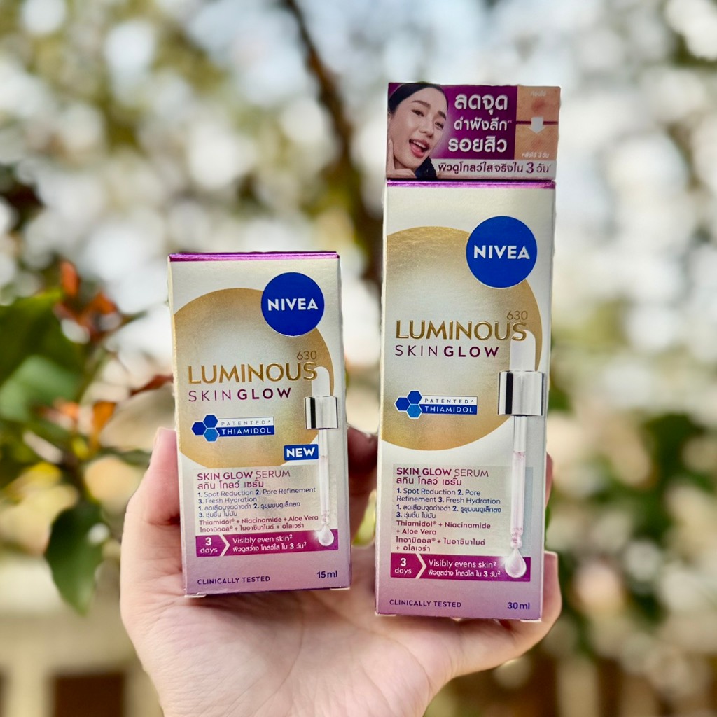 Nivea Luminous630 Skin Glow Serum 15 - 30 Ml.
