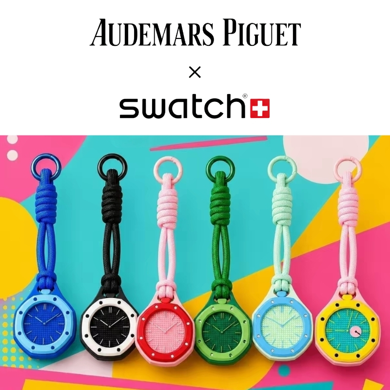 Swatch x AP NEW Popular Series  Keychain  pendant