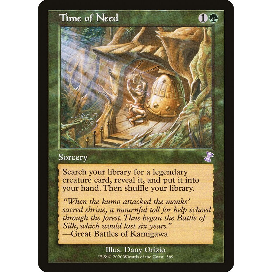 [Time Spiral Remastered] - (TSR) - (S) - [Time of Need] - [2021]