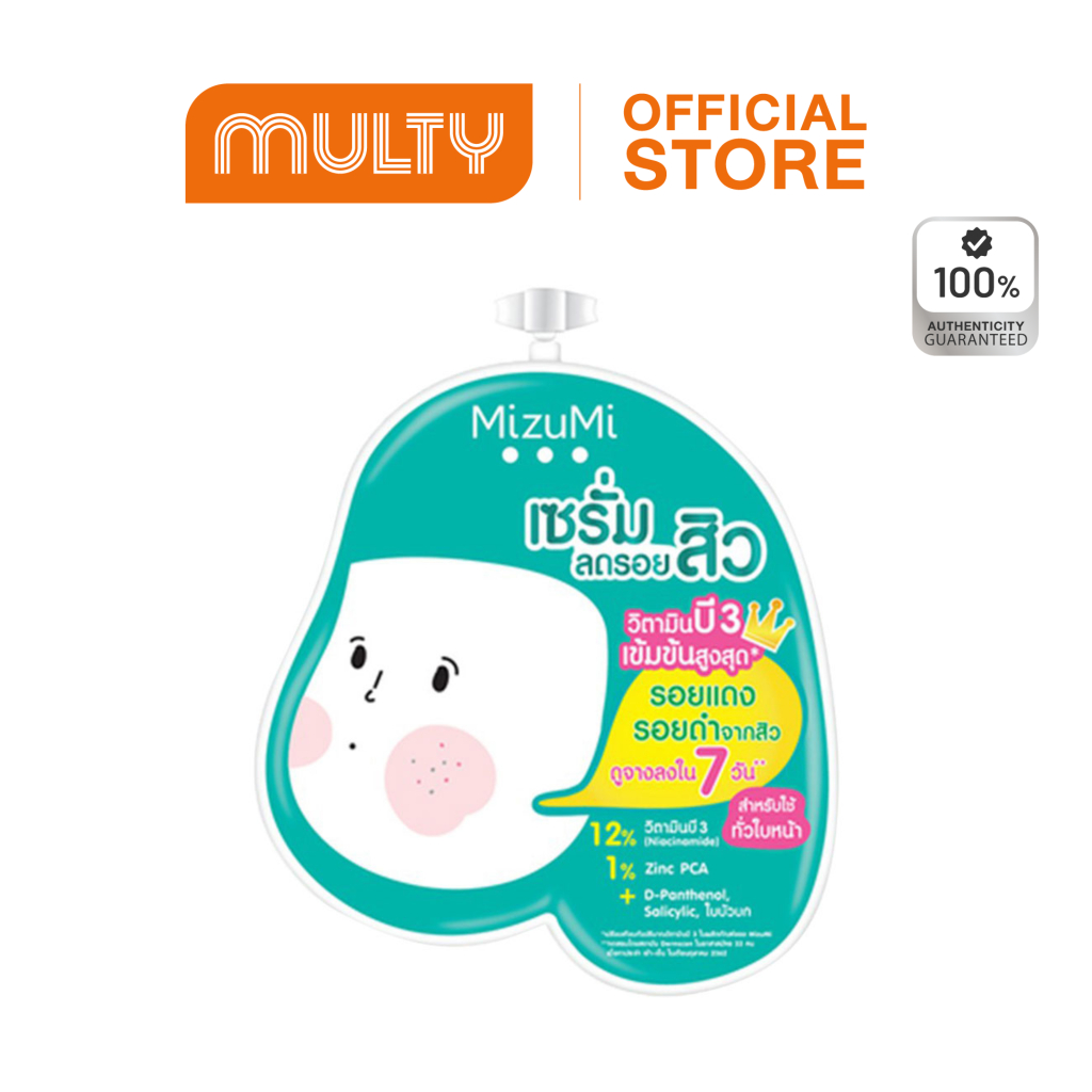 MizuMi B3 Acne Concentrate Serum 6g เซรั่มลดรอยสิว