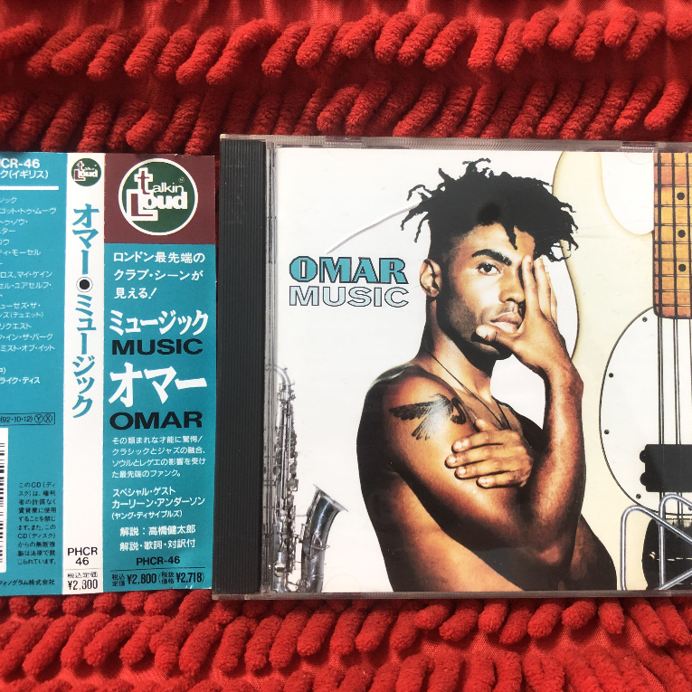 CD Omar – Music / Omar – Music /TT1-49