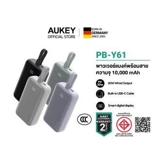 [CCC] AUKEY PB-Y61 พาวเวอร์แบงค์ Spark Sling Neo 10000mAh 30W Power Bank with Built-in USB-C Cable