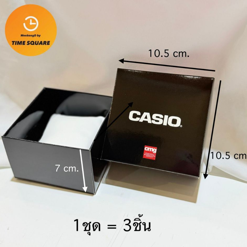 CASIO กล่องใส่นาฬิกา กระดาษแบบเงาอย่างดี สีดำ พร้อมหมอนรอง
