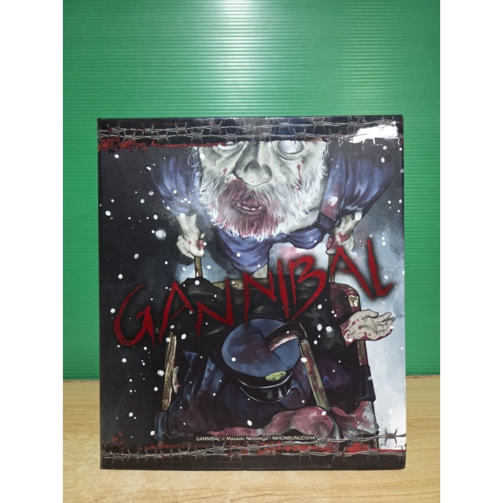 Boxset GANNIBAL 13 เล่มจบ กันนิบาล