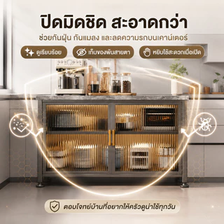 BM ตู้เก็บของในครัว เคาน์เตอร์ครัว ไม้ลายหินอ่อน มีฝาปิดกันฝุ่นกันหนู วางเตาอบและไมโครเวฟได้ รับน้ำหนักดี สนิม กันน้ำ