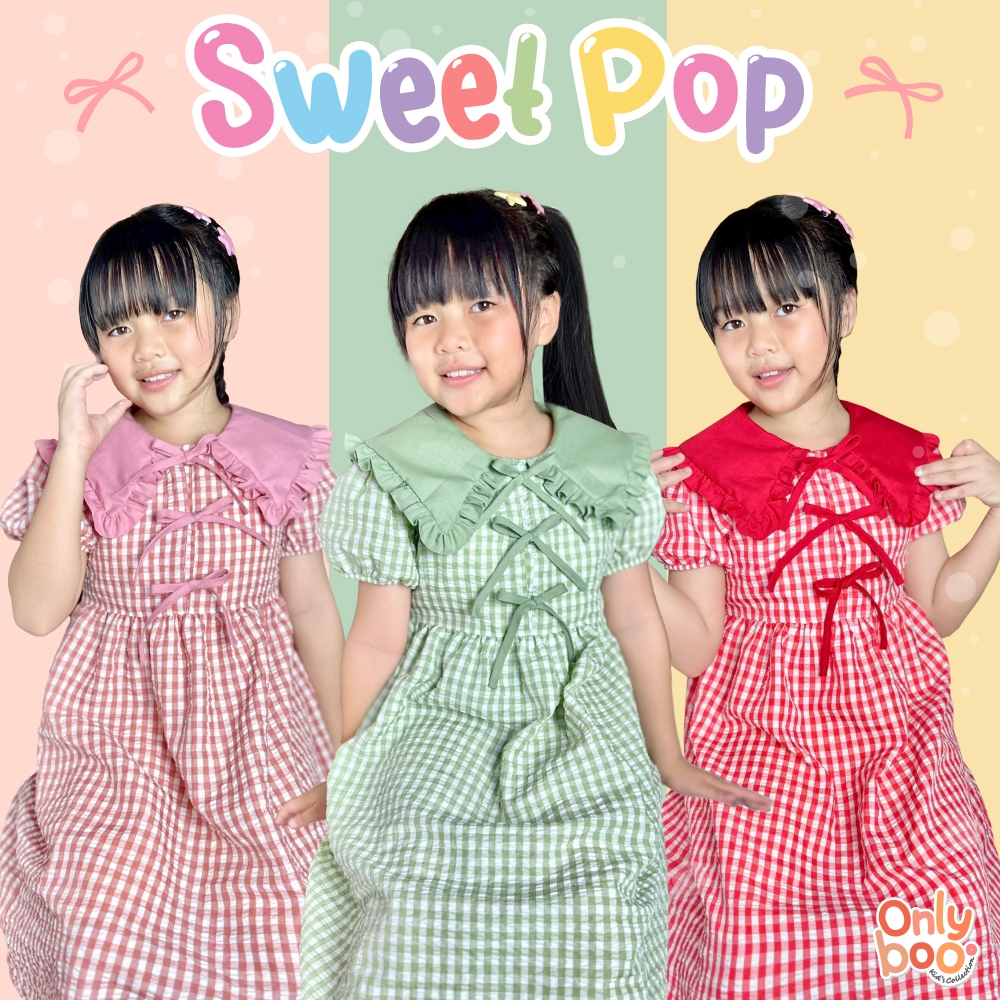 Sweet Pop 3 Bow เดรสเจ้าหญิงลายตาราง ชุดกระโปรงเด็ก ปกระบายผูกโบว์ 3 ชั้น🎀