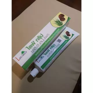 ยาสีฟันสมุนไพร ไลฟ์กรุ๊ป🌿 ขจัดหินปูน 👄 ลดกลิ่นปาก (Herbal Toothpaste)