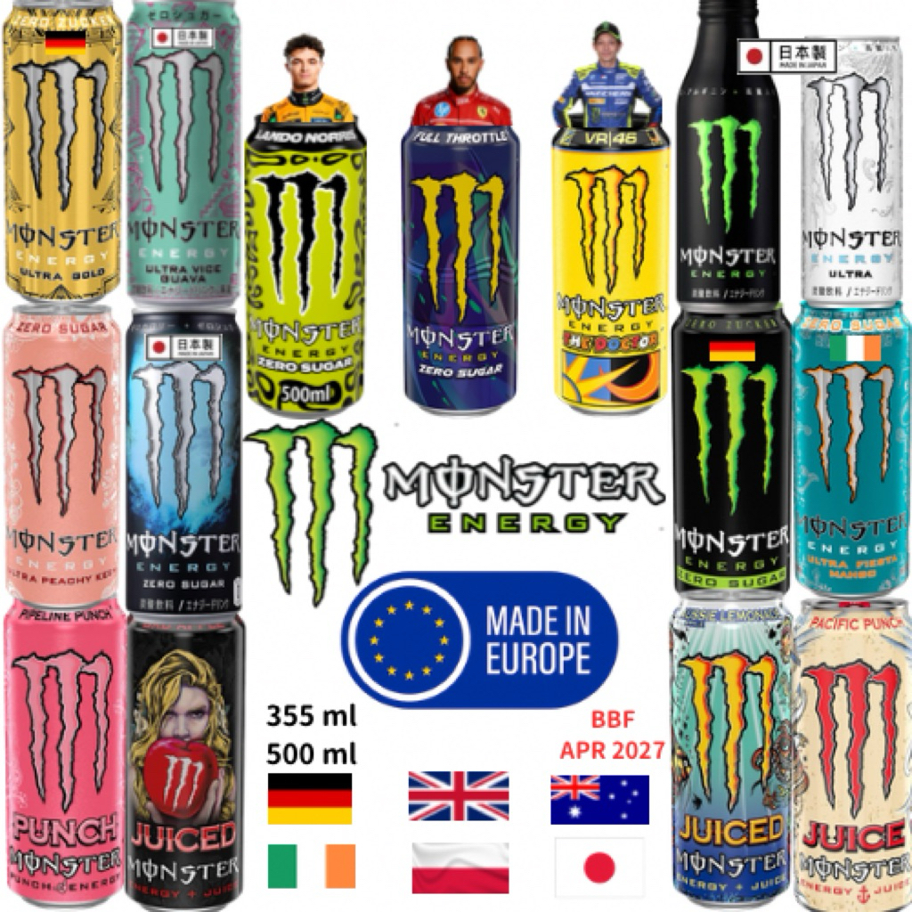 Monster Energy Drink 500 ml. Europe 🇬🇧 🇮🇪 🇩🇪 🇵🇱 🇯🇵 from the Germany, Ireland, Poland, Japan (BBF FEB 2027) UK Supplier