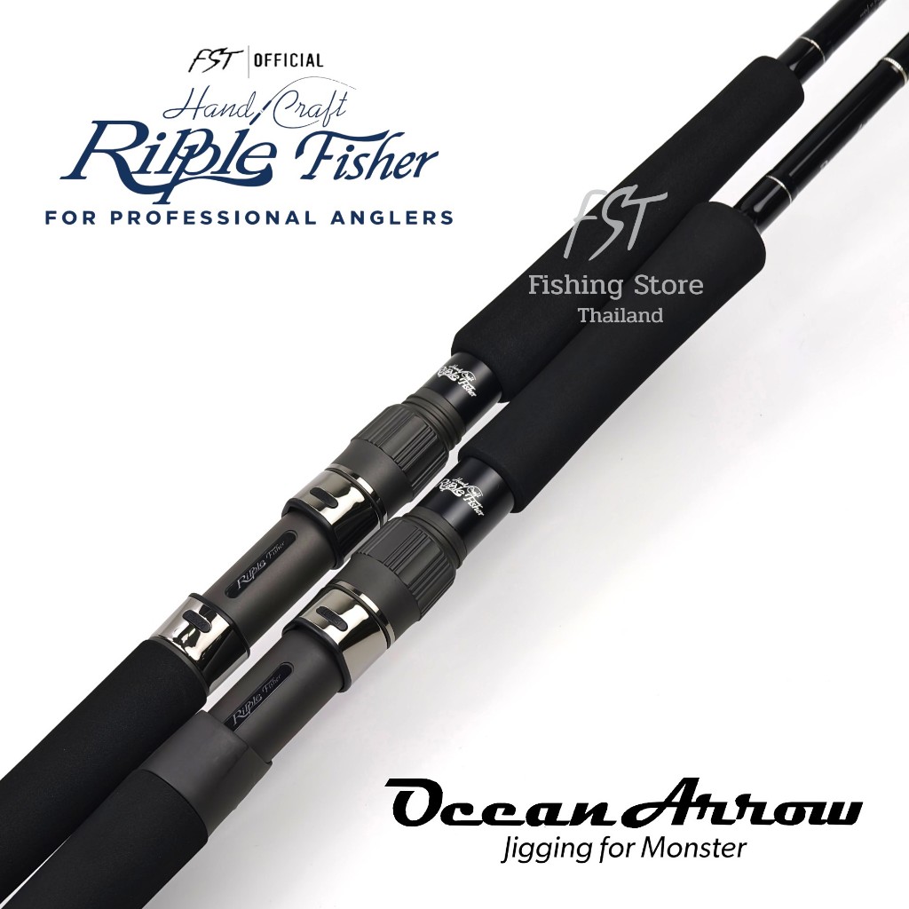 คันเบ็ด Ripple Fisher - Ocean Arrow 5930/5930B พร้อมประกันคันหัก