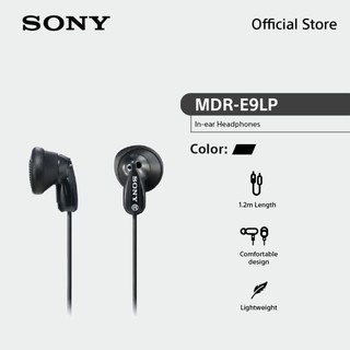 Sony หูฟัง In Ear รุ่น MDR-E9LP | Hybrid Driver system for deep bass and clear highs | Durable and lightweight cord type