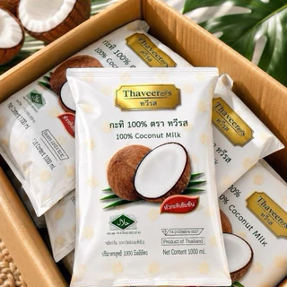 กะทิ 100% ทวีรส (Thavee’s Coconut Milk) ขนาด 1000 มล. กะทิ 100% ตราทวีรส ผลิตจากมะพร้าวคุณภาพดี