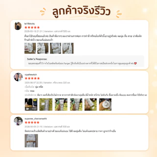 [COD] Farger Bond Booster Series บอนด์บูสเตอร์ ทรีทเม้นท์ แชมพู เชื่อมแกนผม บำรุงลึก ฟื้นฟูผมเสีย ผมสลวยเงางาม ครีมนวดผม