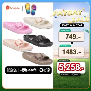 สินค้าพร้อมส่ง รองเท้าแตะ Birkenstock Madrid Big Buckle EVA