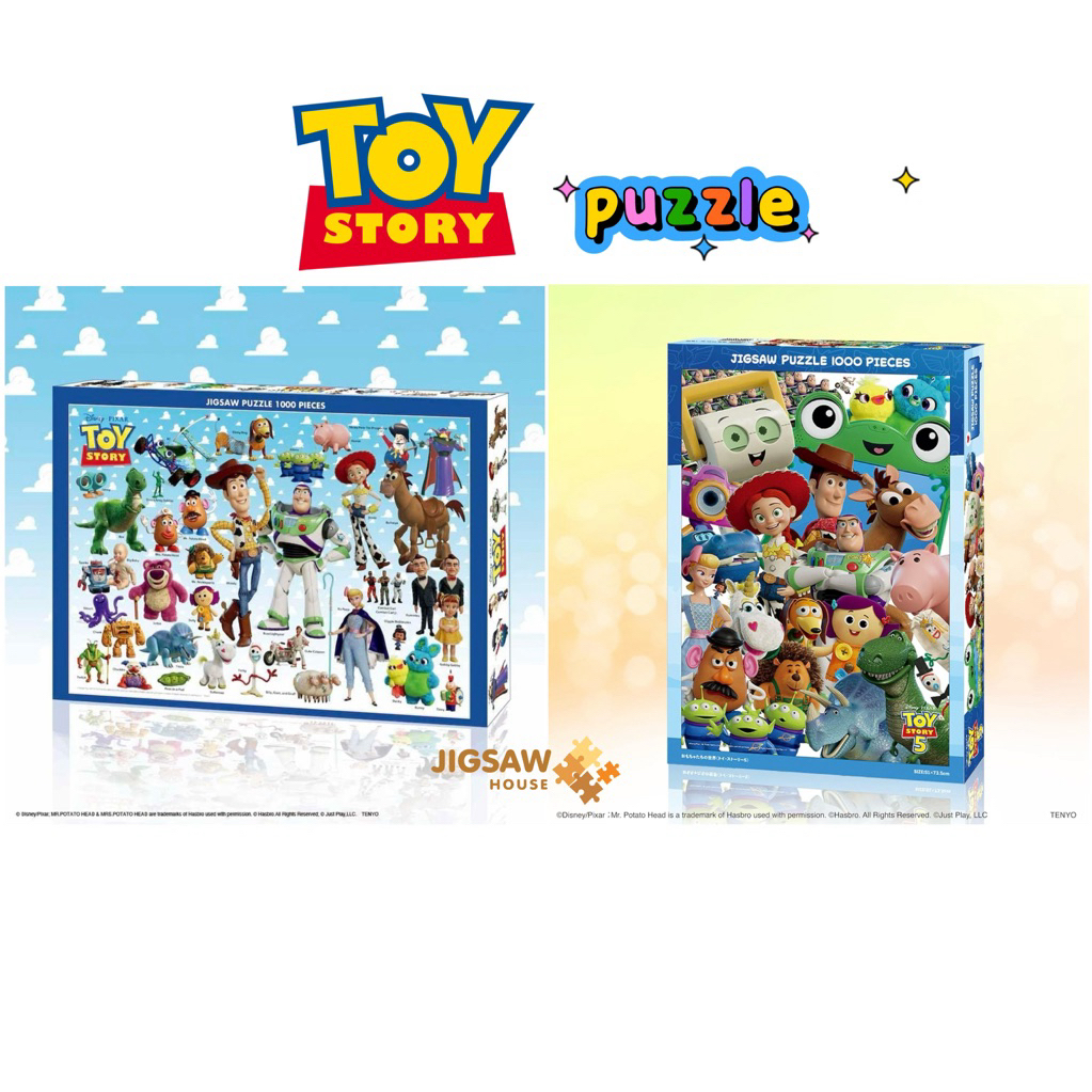 พรีออเดอร์ 5 วัน-จิ๊กซอว์ Toy Story แบรนด์ Tenyo jigsaw puzzle 1000 ชิ้น