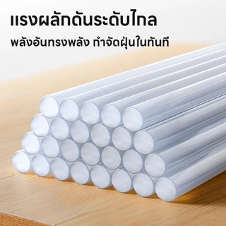 ปืนยิงกาวไฟฟ้า ปืนยิงกาวร้อน 60W กาวร้อนอย่างดี 7mm เหมาะสำหรับ DIY ทำด้วยมือ