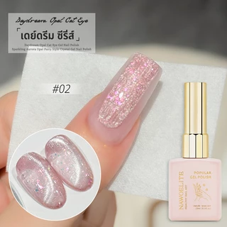 Nawoelite สีลูกแก้ว สีทาเล็บเจลตาแมวขายดี เจลต่อเล็บ เจลทาเล็บตาแมว 6 สี มีประกายเกล็ดและผงแม่เหล็ก เงาชัดเจน