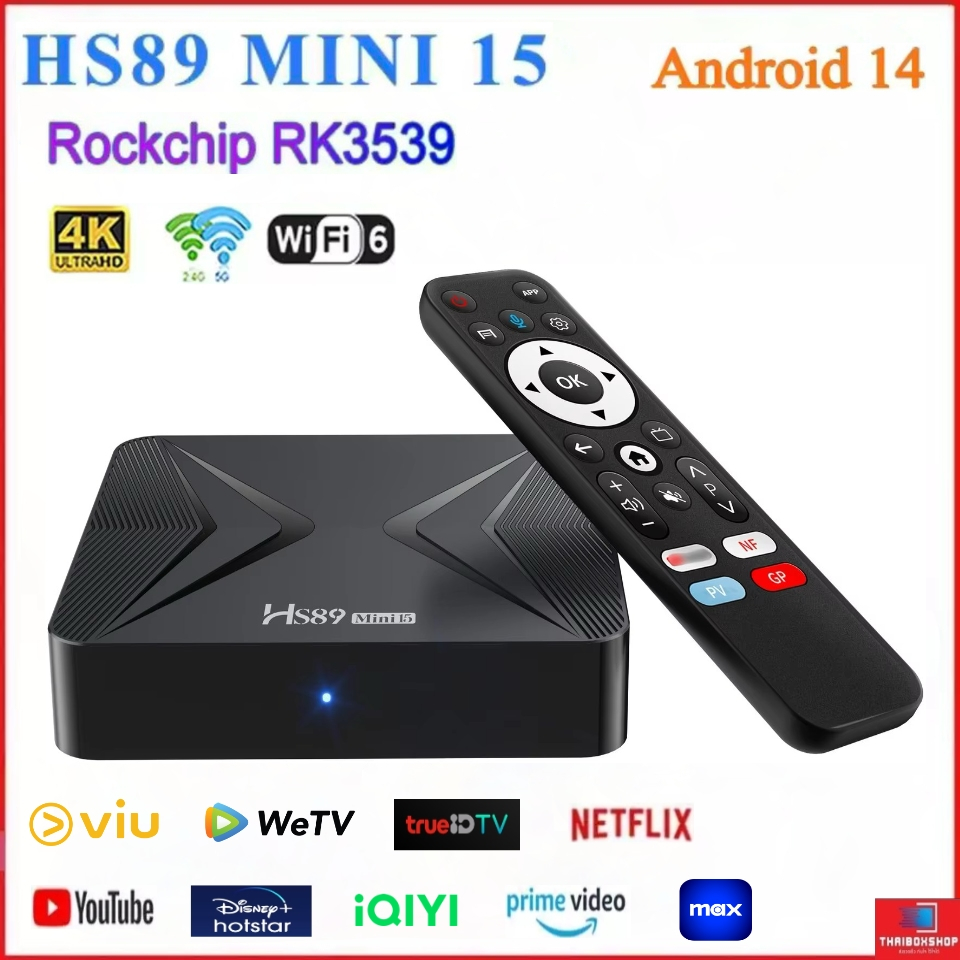 HS89 MINI 15 Android 14 RAM4 ROM32 Smart TV BOX Rockchip RK3539 4G32G 4K USB3.0 WIFI6