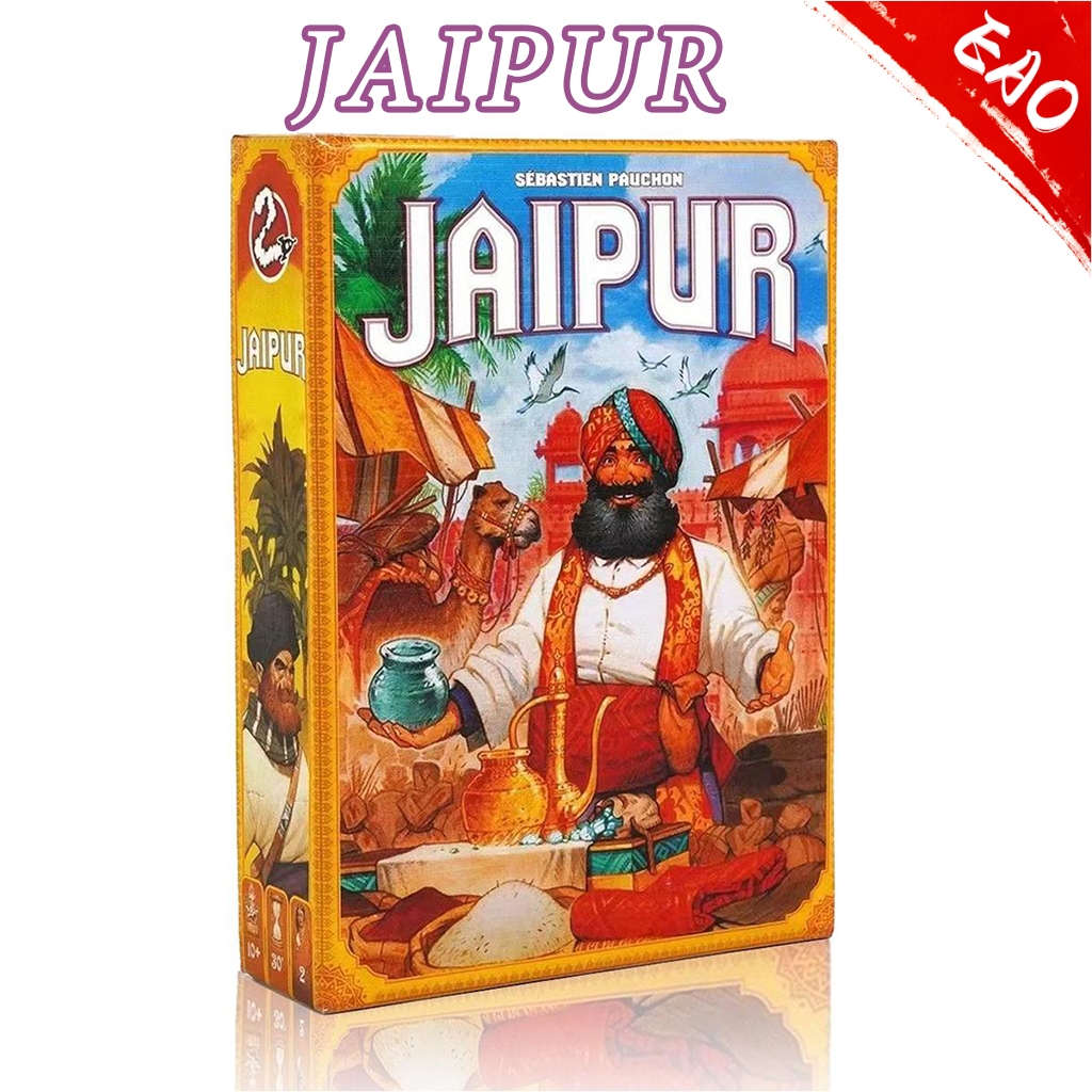 (New Edition)Jaipur Board Game  | Strategy Game Jaipur (รุ่นใหม่) เกมกระดานยุทธวิธี
