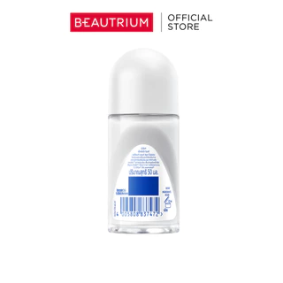 NIVEA Extra Bright Radiant Roll On โรลออนระงับกลิ่นกาย 50ml