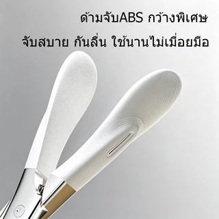 กรรไกรตัดเล็บ ขอบเล็บ คมกริบ เล็บขบ เล็บหนา เล็บแข็ง ตัดเล็บขบได้ดี ทนทาน เครื่องมือดูแลเท้า